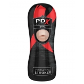 Мастурбатор-ротик Vibrating Oral Stroker - Pipedream - в Волгодонске купить с доставкой
