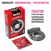 Чёрное эрекционное виброкольцо Luxe VIBRO  Африканский Эль Дьябло  + презерватив - Luxe - в Волгодонске купить с доставкой