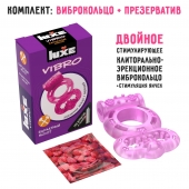 Розовое эрекционное виброкольцо Luxe VIBRO  Бархатный молот  + презерватив - Luxe - в Волгодонске купить с доставкой
