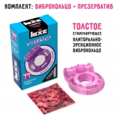 Фиолетовое эрекционное виброкольцо Luxe VIBRO  Бешеная гейша  + презерватив - Luxe - в Волгодонске купить с доставкой