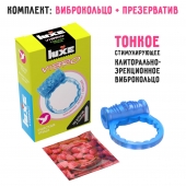 Голубое эрекционное виброкольцо Luxe VIBRO  Райская птица  + презерватив - Luxe - в Волгодонске купить с доставкой