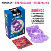 Фиолетовое эрекционное виброкольцо Luxe VIBRO  Секрет Кощея  + презерватив - Luxe - в Волгодонске купить с доставкой