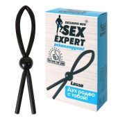 Черное силиконовое эрекционное кольцо-лассо - Sex Expert - в Волгодонске купить с доставкой
