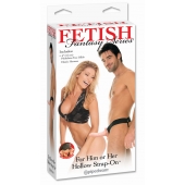 Полый страпон унисекс телесного цвета For Him or Her ​Hollow Strap-On - 15 см. - Pipedream - купить с доставкой в Волгодонске