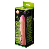 Фаллическая насадка на трусики харнесс - 17,5 см. - LOVETOY (А-Полимер) - купить с доставкой в Волгодонске