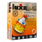 Презерватив LUXE Maxima  Контрольный Выстрел  - 1 шт. - Luxe - купить с доставкой в Волгодонске