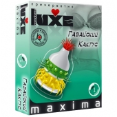 Презерватив LUXE Maxima  Гавайский Кактус  - 1 шт. - Luxe - купить с доставкой в Волгодонске