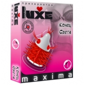 Презерватив LUXE Maxima  Конец света  - 1 шт. - Luxe - купить с доставкой в Волгодонске