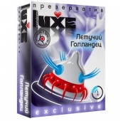 Презерватив LUXE Exclusive  Летучий Голландец  - 1 шт. - Luxe - купить с доставкой в Волгодонске