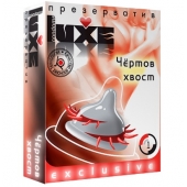 Презерватив LUXE  Exclusive  Чертов хвост  - 1 шт. - Luxe - купить с доставкой в Волгодонске