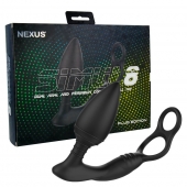 Черная анальная пробка NEXUS SIMUL8 Plug Edition с фиксацией на теле кольцами - Nexus Range - в Волгодонске купить с доставкой