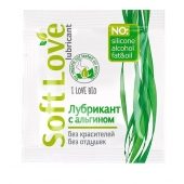 Пробник лубриканта на водной основе Soft Love - 3 гр. - Биоритм - купить с доставкой в Волгодонске