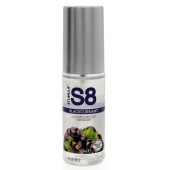Лубрикант S8 Flavored Lube со вкусом чёрной смородины - 50 мл. - Stimul8 - купить с доставкой в Волгодонске