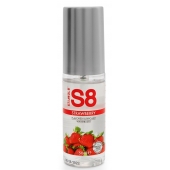 Лубрикант S8 Flavored Lube со вкусом клубники - 50 мл. - Stimul8 - купить с доставкой в Волгодонске