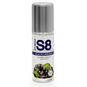 Смазка на водной основе S8 Flavored Lube со вкусом черной смородины - 125 мл. - Stimul8 - купить с доставкой в Волгодонске