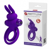 Фиолетовое эрекционное кольцо с вибростимуляцией клитора Vibrant Penis Ring III - Baile - в Волгодонске купить с доставкой