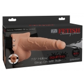 Телесный полый страпон с имитацией эякуляции 7.5  Hollow Squirting Strap-On with Balls Flesh - 21,6 см. - Pipedream - купить с доставкой в Волгодонске