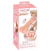Телесная насадка-мастурбатор 2-in-1 Extension Masturbator - 21 см. - Orion - в Волгодонске купить с доставкой