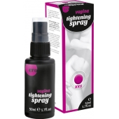 Сужающий спрей для женщин Vagina Tightening Spray - 50 мл. - Ero - купить с доставкой в Волгодонске
