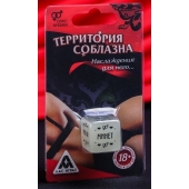 Неоновый кубик  Наслаждение для него - Сима-Ленд - купить с доставкой в Волгодонске