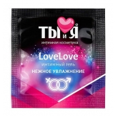 Пробник увлажняющего интимного геля LoveLove - 4 гр. - Биоритм - купить с доставкой в Волгодонске