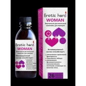 Женский биогенный концентрат для повышения либидо Erotic hard Woman - 250 мл. - Erotic Hard - купить с доставкой в Волгодонске