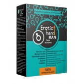 Кофейный напиток для мужчин  Erotic hard MAN - Твои желания  - 100 гр. - Erotic Hard - купить с доставкой в Волгодонске