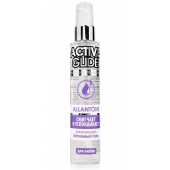 Увлажняющий интимный гель Active Glide Allantoin - 100 гр. - Биоритм - купить с доставкой в Волгодонске