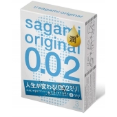 Ультратонкие презервативы Sagami Original 0.02 Extra Lub с увеличенным количеством смазки - 3 шт. - Sagami - купить с доставкой в Волгодонске