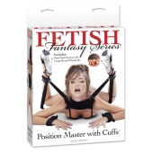 Фиксатор для рук и ног Fetish Fantasy Series Position Master With Cuffs - Pipedream - купить с доставкой в Волгодонске