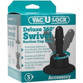 Плаг с присоской для фиксации насадок Deluxe 360° Swivel Suction Cup Plug - Doc Johnson - купить с доставкой в Волгодонске