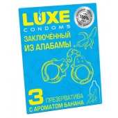 Презервативы  Заключенный из Алабамы  с ароматом банана - 3 шт. - Luxe - купить с доставкой в Волгодонске