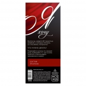 Эротическая игра-купоны с желаниями «Я хочу» - Сима-Ленд - купить с доставкой в Волгодонске