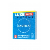 Текстурированные презервативы LUXE Royal Exotica - 3 шт. - Luxe - купить с доставкой в Волгодонске