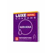 Презервативы с увеличенным количеством смазки LUXE Royal Nirvana - 3 шт. - Luxe - купить с доставкой в Волгодонске
