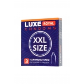 Презервативы увеличенного размера LUXE Royal XXL Size - 3 шт. - Luxe - купить с доставкой в Волгодонске