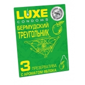 Презервативы Luxe  Бермудский треугольник  с яблочным ароматом - 3 шт. - Luxe - купить с доставкой в Волгодонске