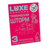 Презервативы с ароматом тропический фруктов  Тропический шторм  - 3 шт. - Luxe - купить с доставкой в Волгодонске