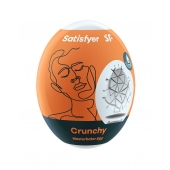 Мастурбатор-яйцо Satisfyer Crunchy Mini Masturbator - Satisfyer - в Волгодонске купить с доставкой