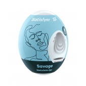 Мастурбатор-яйцо Satisfyer Savage Mini Masturbator - Satisfyer - в Волгодонске купить с доставкой