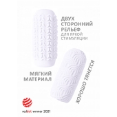 Белый мастурбатор Marshmallow Maxi Candy - Lola Games - в Волгодонске купить с доставкой