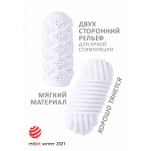 Белый мастурбатор Marshmallow Maxi Honey - Lola Games - в Волгодонске купить с доставкой