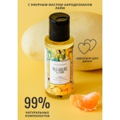 Массажное масло Pleasure Lab Refreshing с ароматом манго и мандарина - 50 мл. - Pleasure Lab - купить с доставкой в Волгодонске
