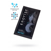 Пробник лубриканта на водной основе Erotist Neutral - 4 мл. - Erotist Lubricants - купить с доставкой в Волгодонске