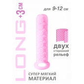 Розовый фаллоудлинитель Homme Long - 13,5 см. - Lola Games - в Волгодонске купить с доставкой