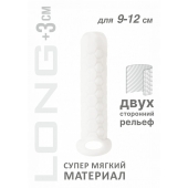 Белый фаллоудлинитель Homme Long - 13,5 см. - Lola Games - в Волгодонске купить с доставкой