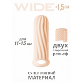 Телесный фаллоудлинитель Homme Wide - 13 см. - Lola Games - в Волгодонске купить с доставкой