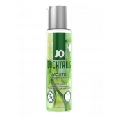 Вкусовой лубрикант на водной основе JO Cocktails Mojito - 60 мл. - System JO - купить с доставкой в Волгодонске
