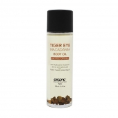 Органическое массажное масло TIGER EYE MACADAMIA - 100 мл. - Exsens - купить с доставкой в Волгодонске
