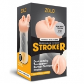 Мастурбатор-вагина ZOLO PERFECT GIRLFRIEND - Zolo - в Волгодонске купить с доставкой